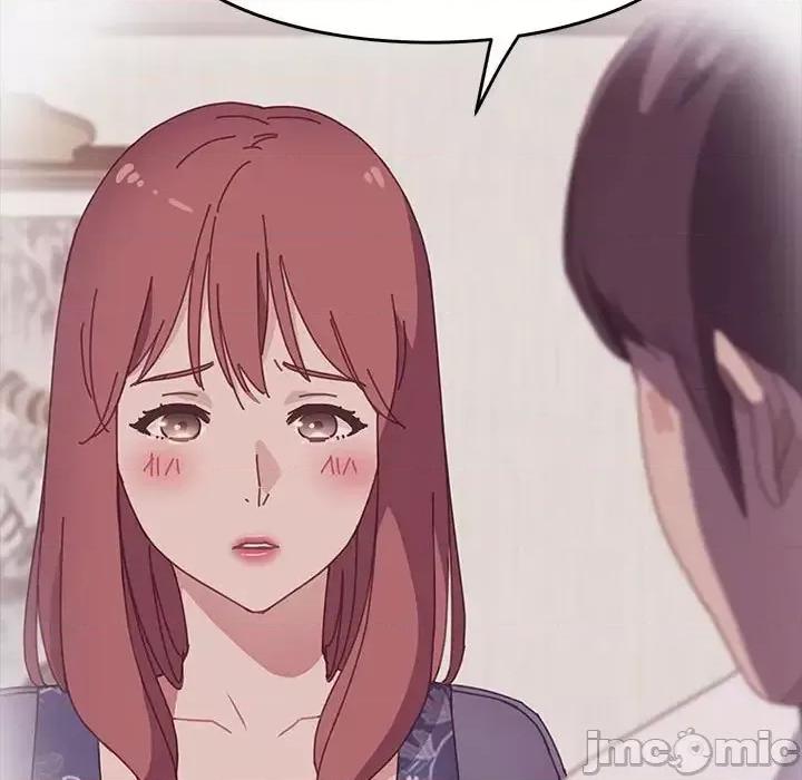 美好的寄宿生活 上门徒弟第 36 话 第20页