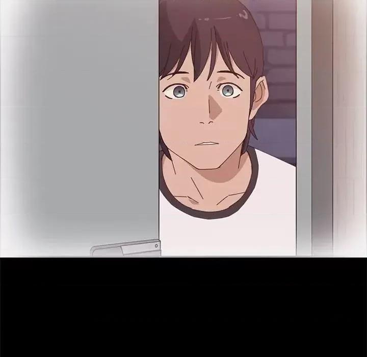 美好的寄宿生活 上门徒弟第 36 话 第37页
