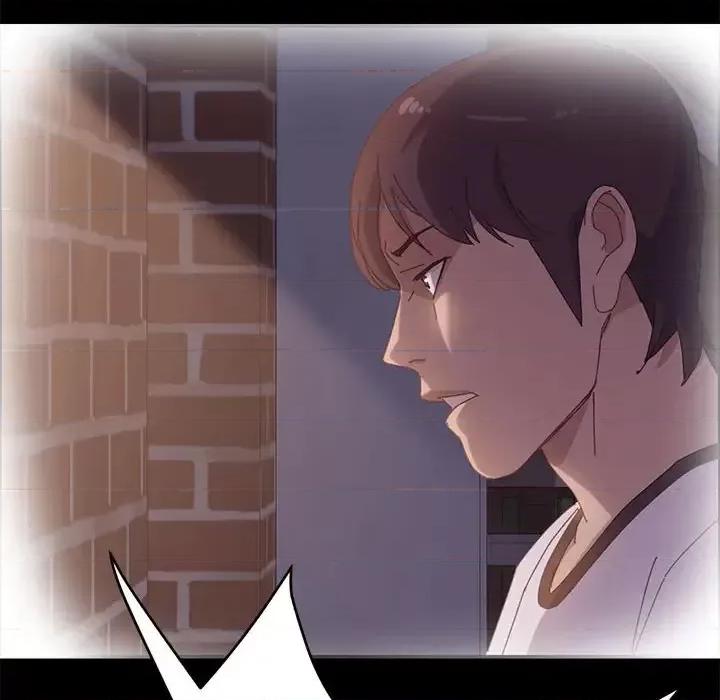 美好的寄宿生活 上门徒弟第 36 话 第42页