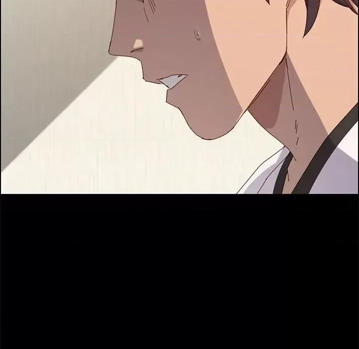 美好的寄宿生活 上门徒弟第 36 话 第47页