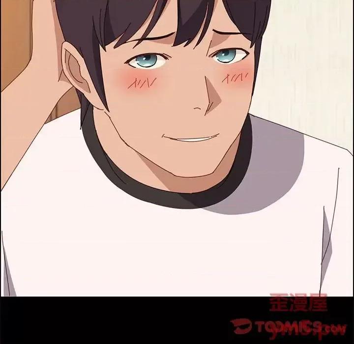 美好的寄宿生活 上门徒弟第 36 话 第63页