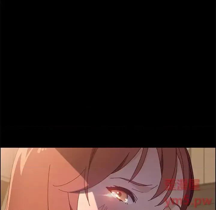 美好的寄宿生活 上门徒弟第 36 话 第64页
