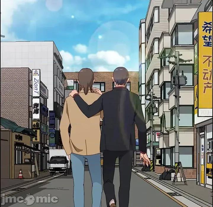 美好的寄宿生活 上门徒弟第 36 话 第90页