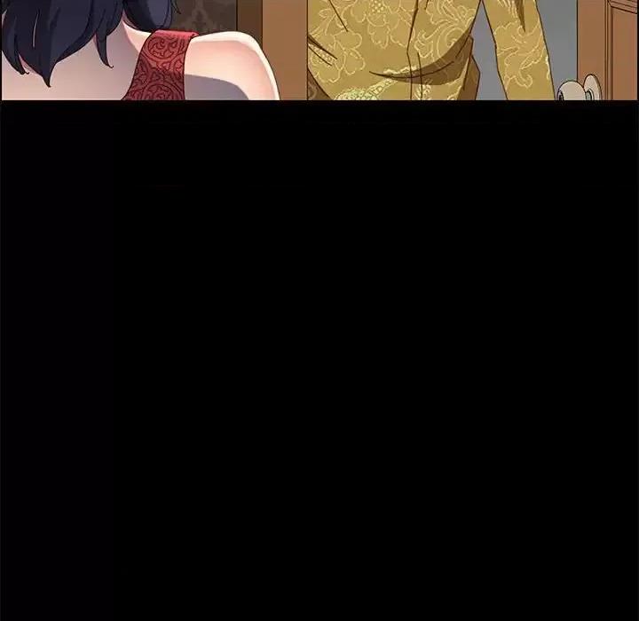 美好的寄宿生活 上门徒弟第 36 话 第112页