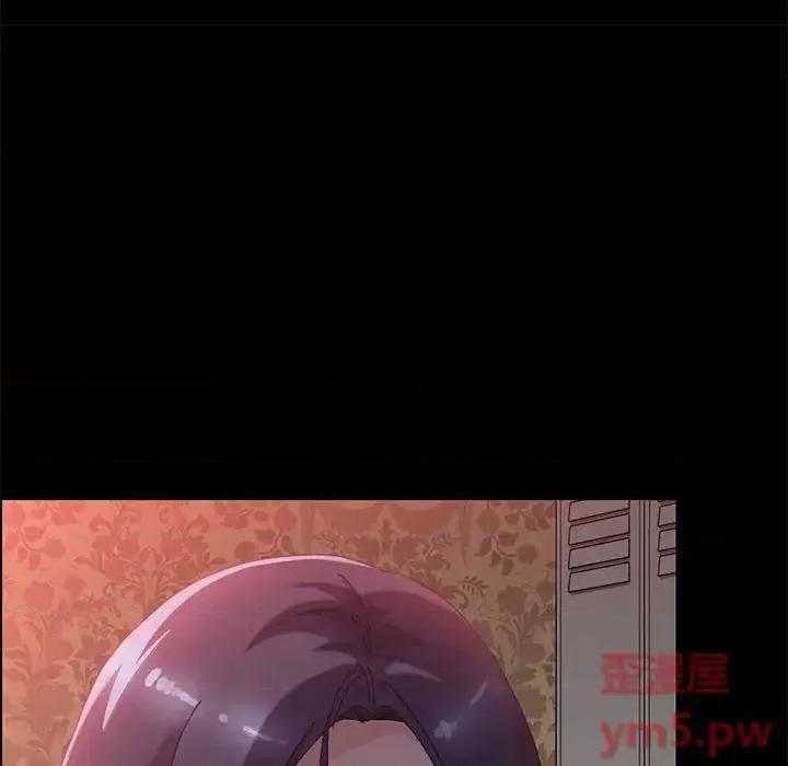 美好的寄宿生活 上门徒弟第 36 话 第113页