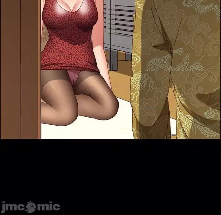 美好的寄宿生活 上门徒弟第 36 话 第120页