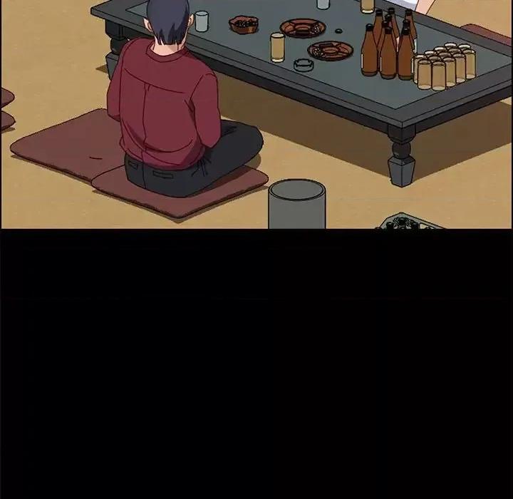 美好的寄宿生活 上门徒弟第 36 话 第132页