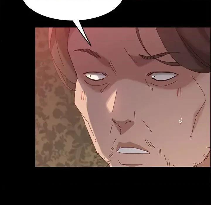 美好的寄宿生活 上门徒弟第 36 话 第139页