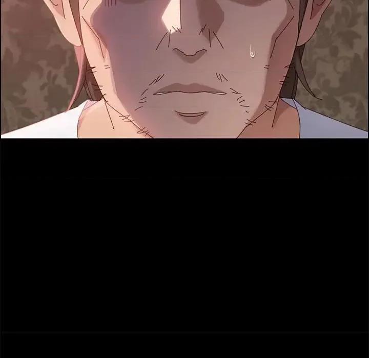 美好的寄宿生活 上门徒弟第 37 话 第18页
