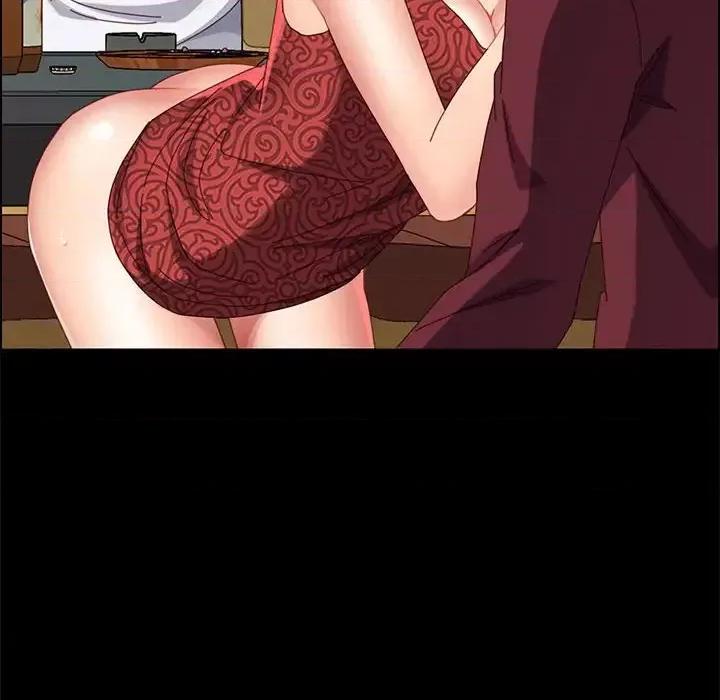 美好的寄宿生活 上门徒弟第 37 话 第41页