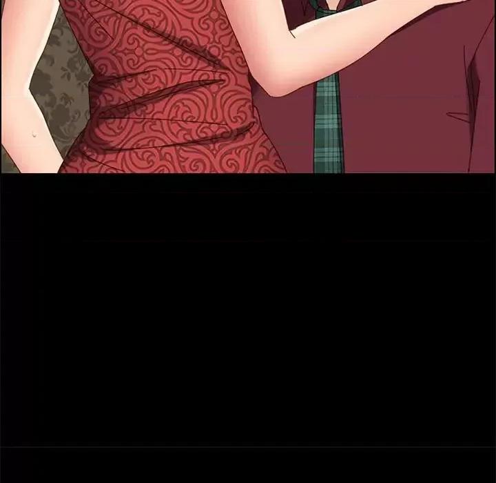 美好的寄宿生活 上门徒弟第 37 话 第47页