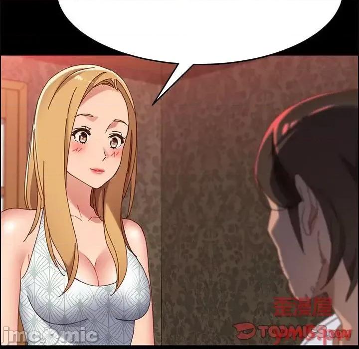 美好的寄宿生活 上门徒弟第 37 话 第105页