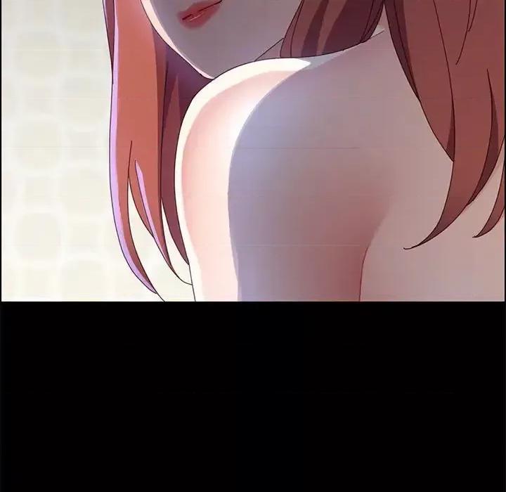 美好的寄宿生活 上门徒弟第 38 话 第43页