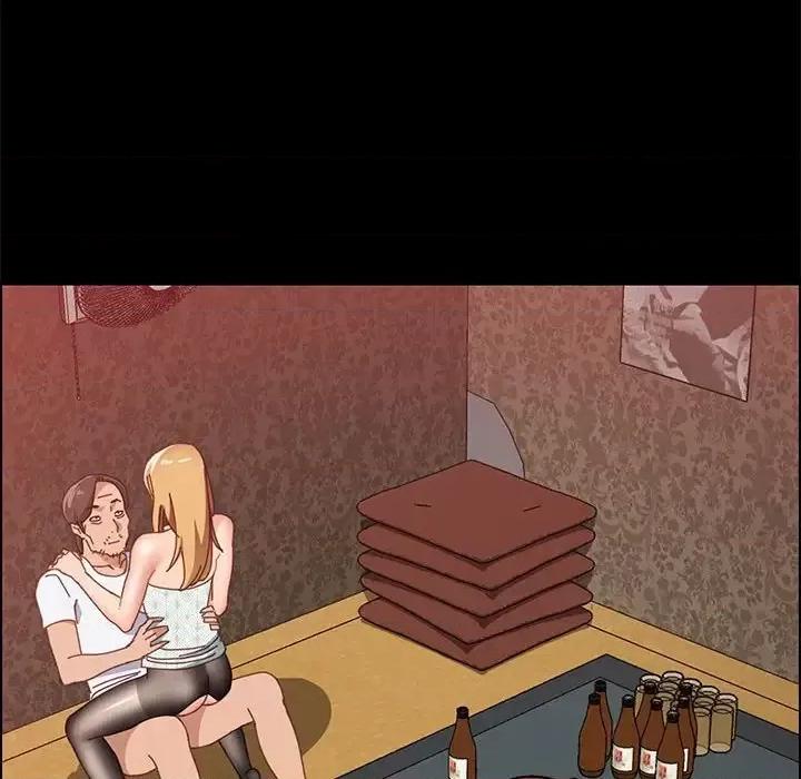 美好的寄宿生活 上门徒弟第 38 话 第47页