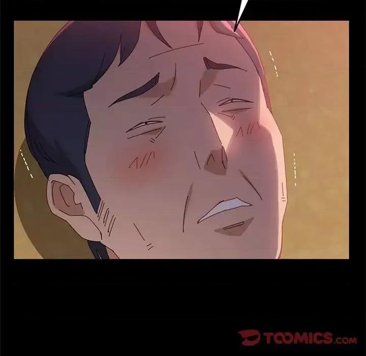 美好的寄宿生活 上门徒弟第 38 话 第84页