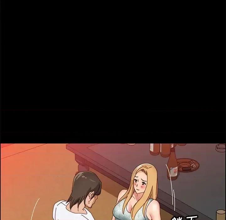 美好的寄宿生活 上门徒弟第 38 话 第103页