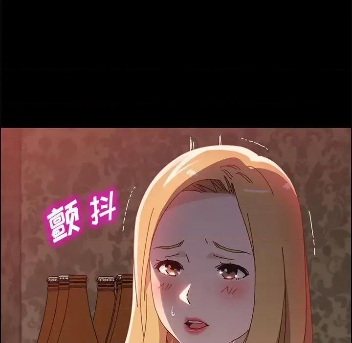 美好的寄宿生活 上门徒弟第 38 话 第107页