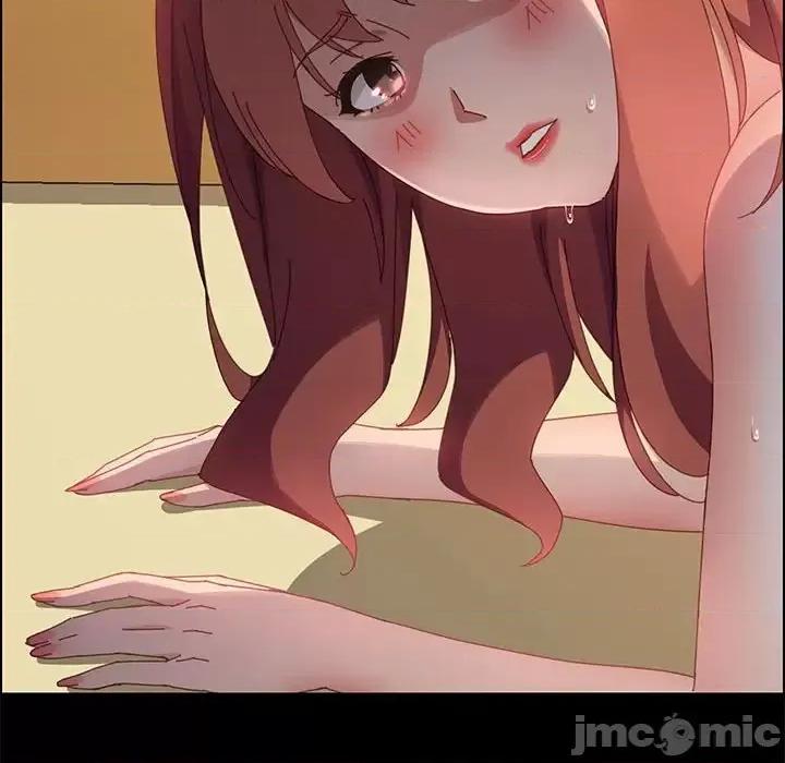 美好的寄宿生活 上门徒弟第 39 话 第20页