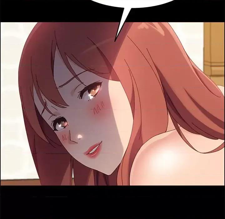 美好的寄宿生活 上门徒弟第 39 话 第28页