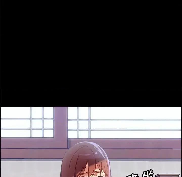 美好的寄宿生活 上门徒弟第 39 话 第34页