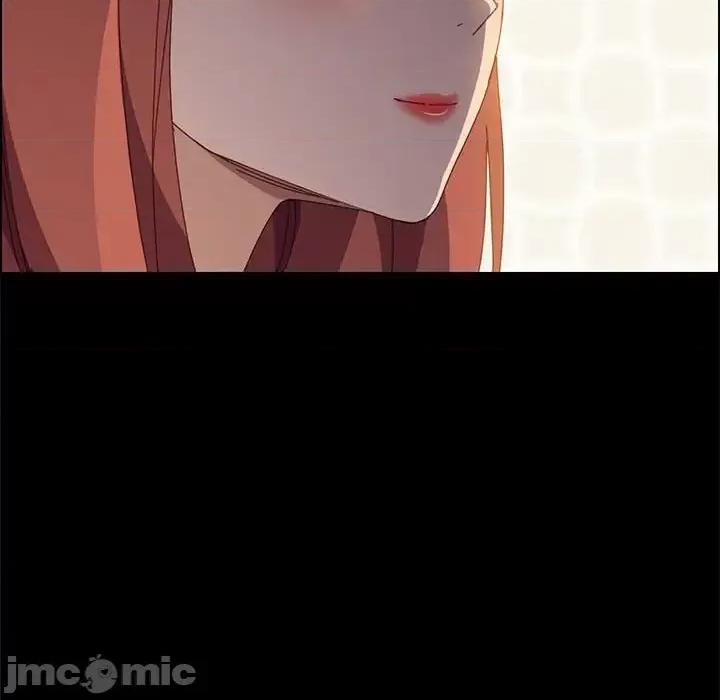美好的寄宿生活 上门徒弟第 39 话 第50页