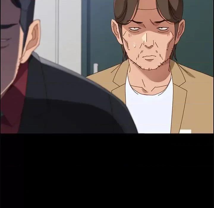美好的寄宿生活 上门徒弟第 39 话 第73页