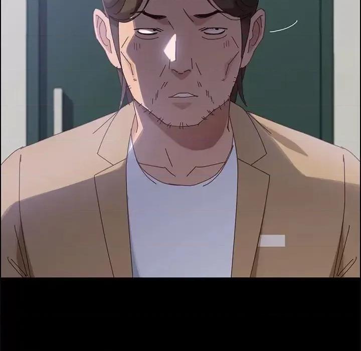 美好的寄宿生活 上门徒弟第 39 话 第77页