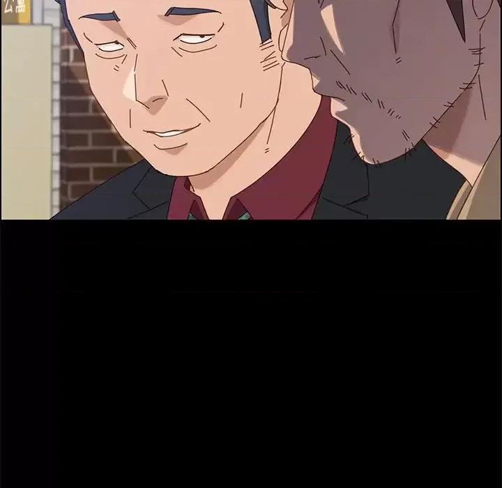 美好的寄宿生活 上门徒弟第 39 话 第83页