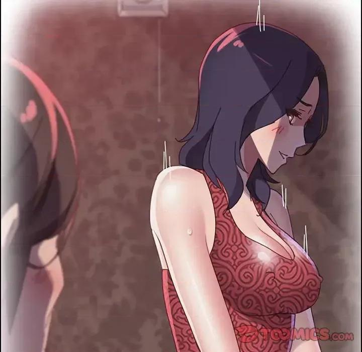 美好的寄宿生活 上门徒弟第 39 话 第87页