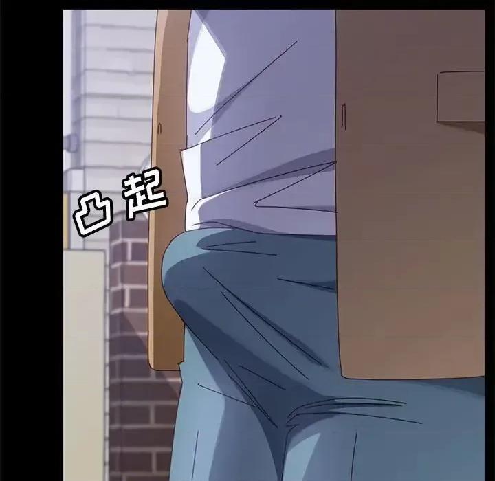 美好的寄宿生活 上门徒弟第 39 话 第91页