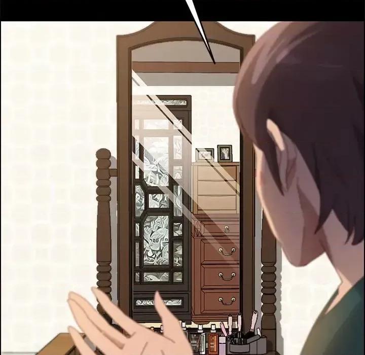 美好的寄宿生活 上门徒弟第 39 话 第116页