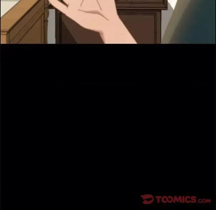 美好的寄宿生活 上门徒弟第 39 话 第117页