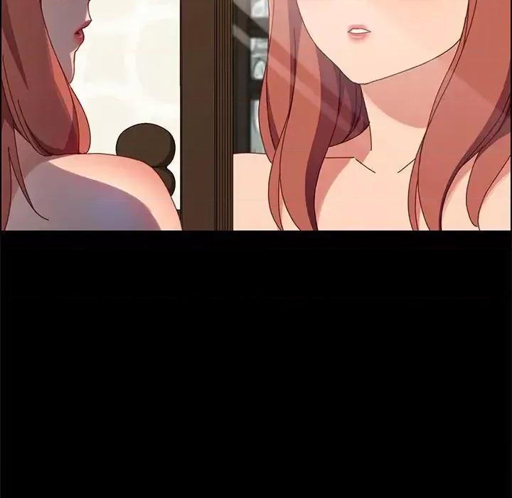 美好的寄宿生活 上门徒弟第 39 话 第119页