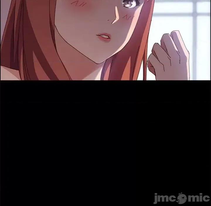 美好的寄宿生活 上门徒弟第 39 话 第130页