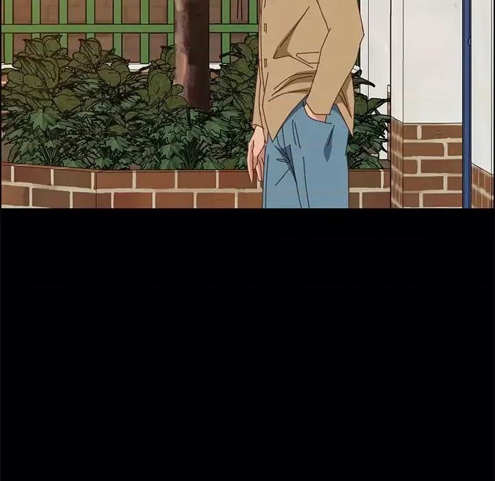 美好的寄宿生活 上门徒弟第 40 话 第13页