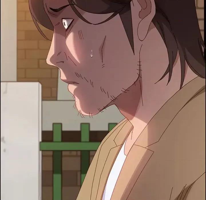 美好的寄宿生活 上门徒弟第 40 话 第17页