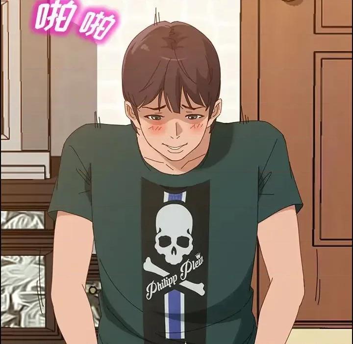 美好的寄宿生活 上门徒弟第 40 话 第41页
