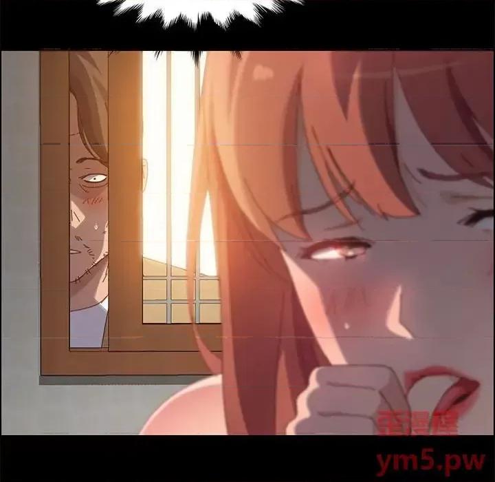 美好的寄宿生活 上门徒弟第 40 话 第62页