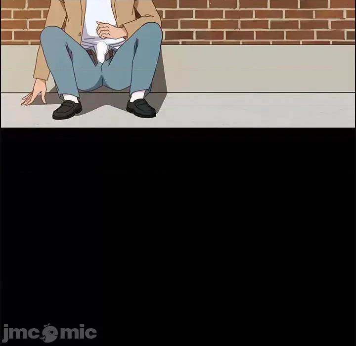 美好的寄宿生活 上门徒弟第 41 话 第5页