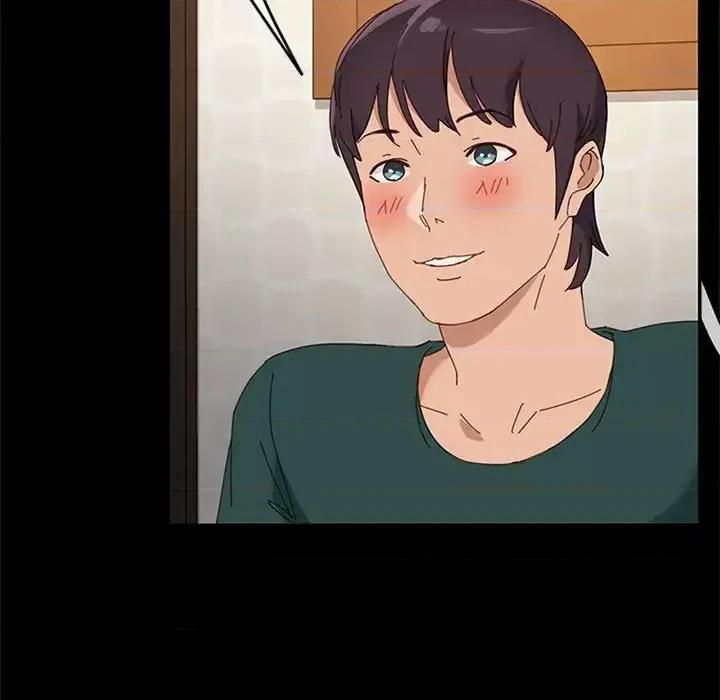美好的寄宿生活 上门徒弟第 41 话 第47页