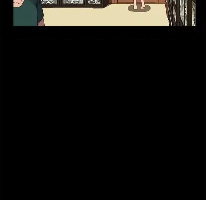 美好的寄宿生活 上门徒弟第 41 话 第49页