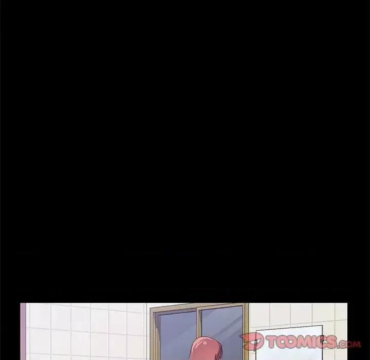 美好的寄宿生活 上门徒弟第 41 话 第57页