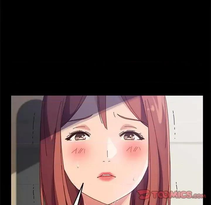 美好的寄宿生活 上门徒弟第 41 话 第63页