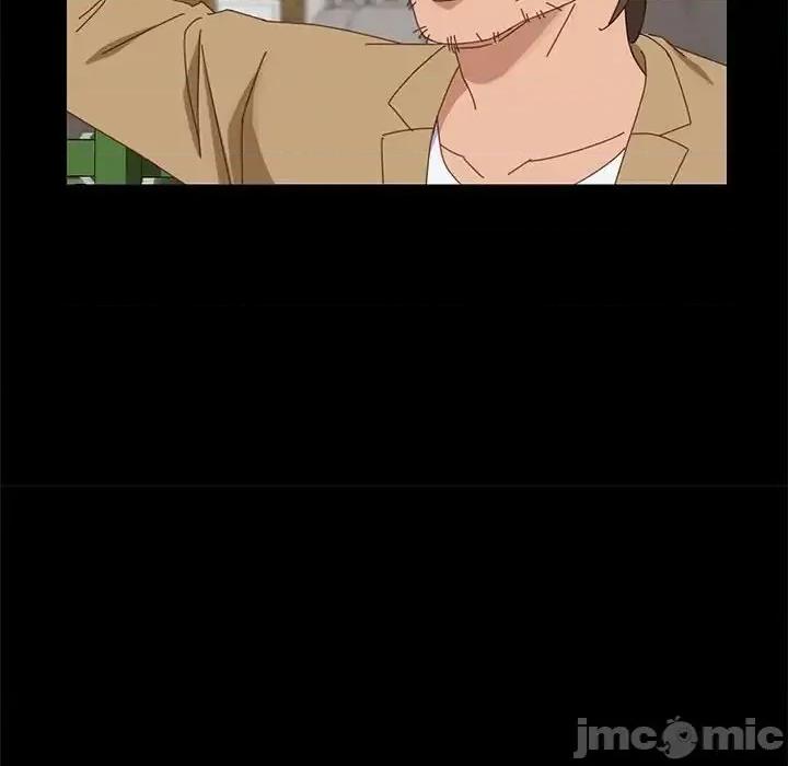 美好的寄宿生活 上门徒弟第 41 话 第95页