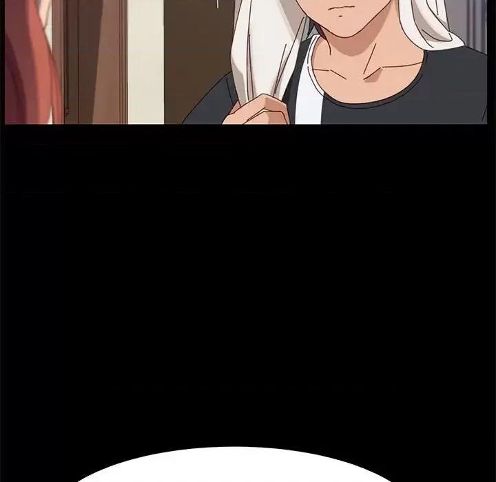 美好的寄宿生活 上门徒弟第 41 话 第109页