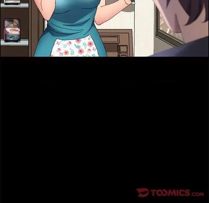 美好的寄宿生活 上门徒弟第 41 话 第111页