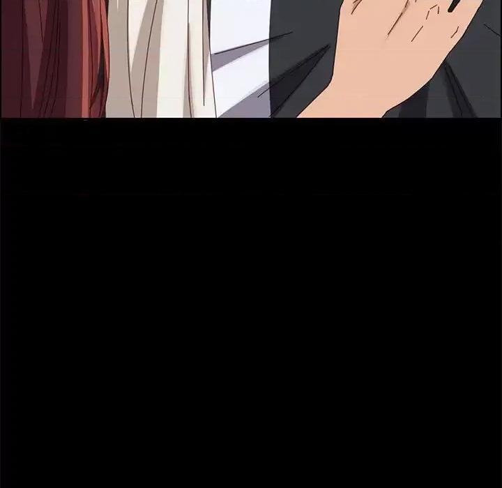 美好的寄宿生活 上门徒弟第 41 话 第121页
