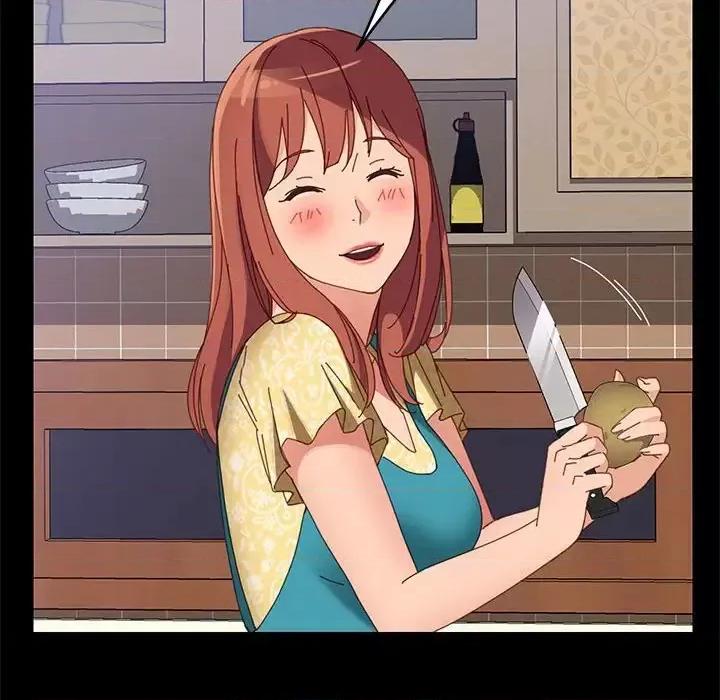 美好的寄宿生活 上门徒弟第 41 话 第139页