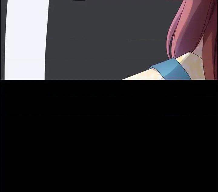 美好的寄宿生活 上门徒弟第 41 话 第142页