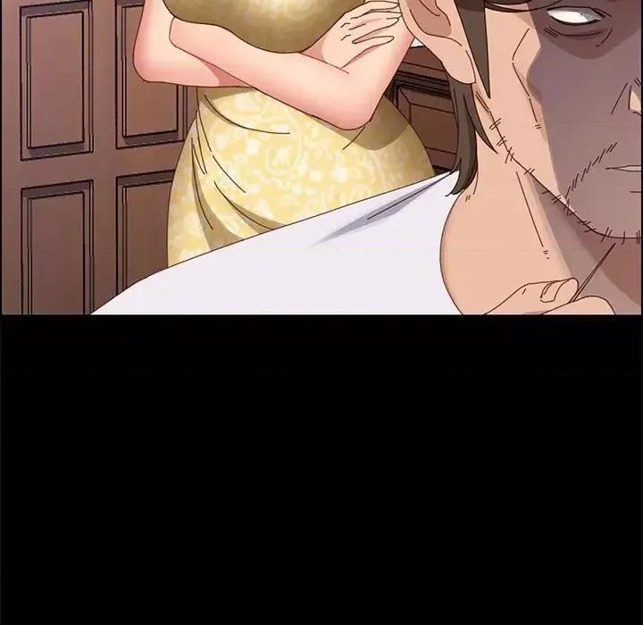 美好的寄宿生活 上门徒弟第 43 话 第17页